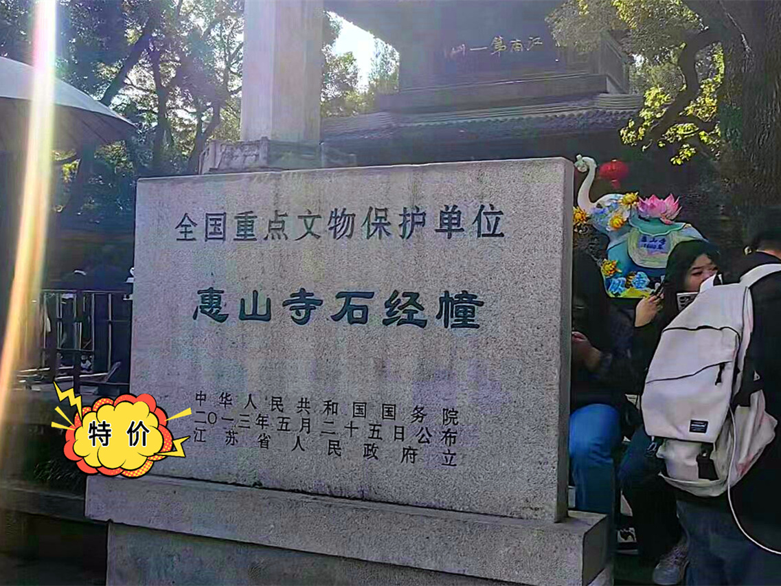 无锡到衡水直达长途大巴网上预订票