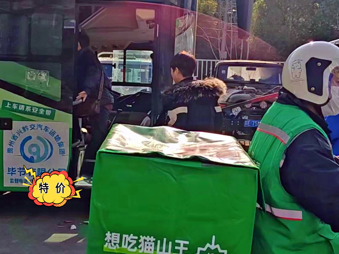 途径:吴江到兰溪的大巴车线路一览表/客车