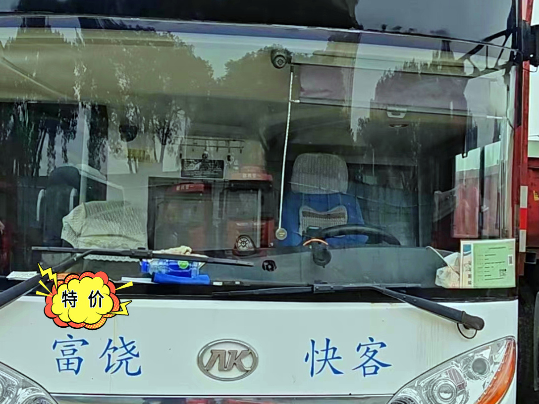 途径:常熟到三门峡长途客车票价一览表/客车