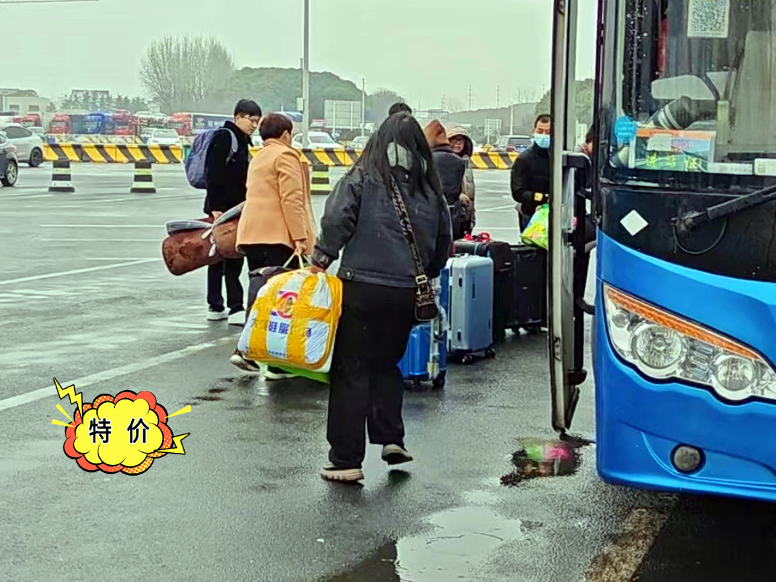 途径:常州到云霄直达汽车始发汽车/客车