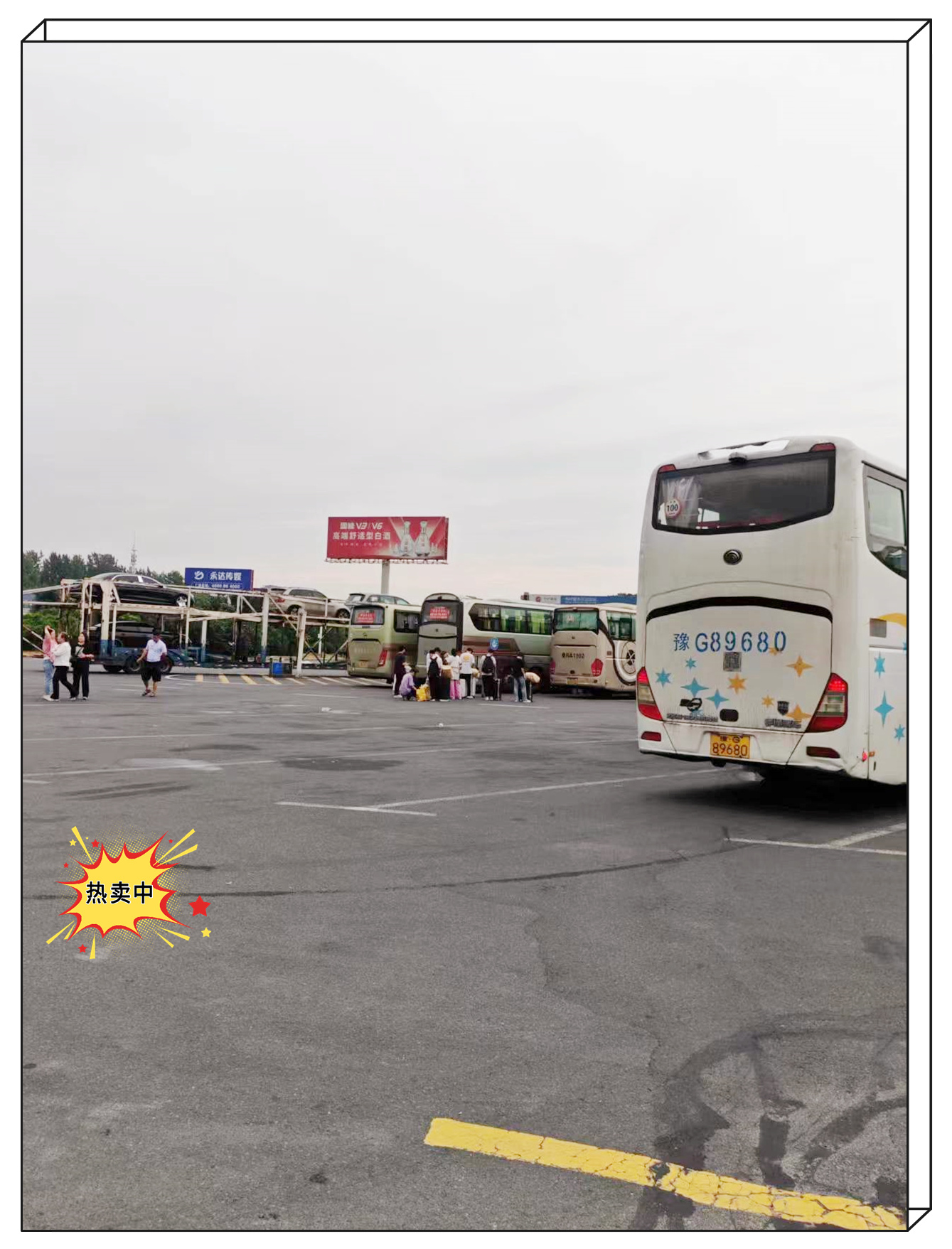 今日推荐/到泗阳大巴车/的客车线路查看/客车