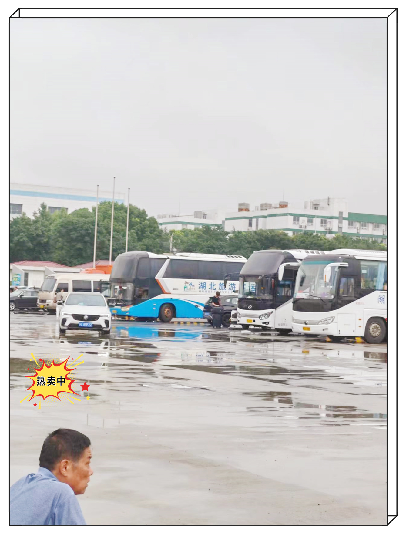 推荐/毕节到泰山长途直达客车乘车热线/客车