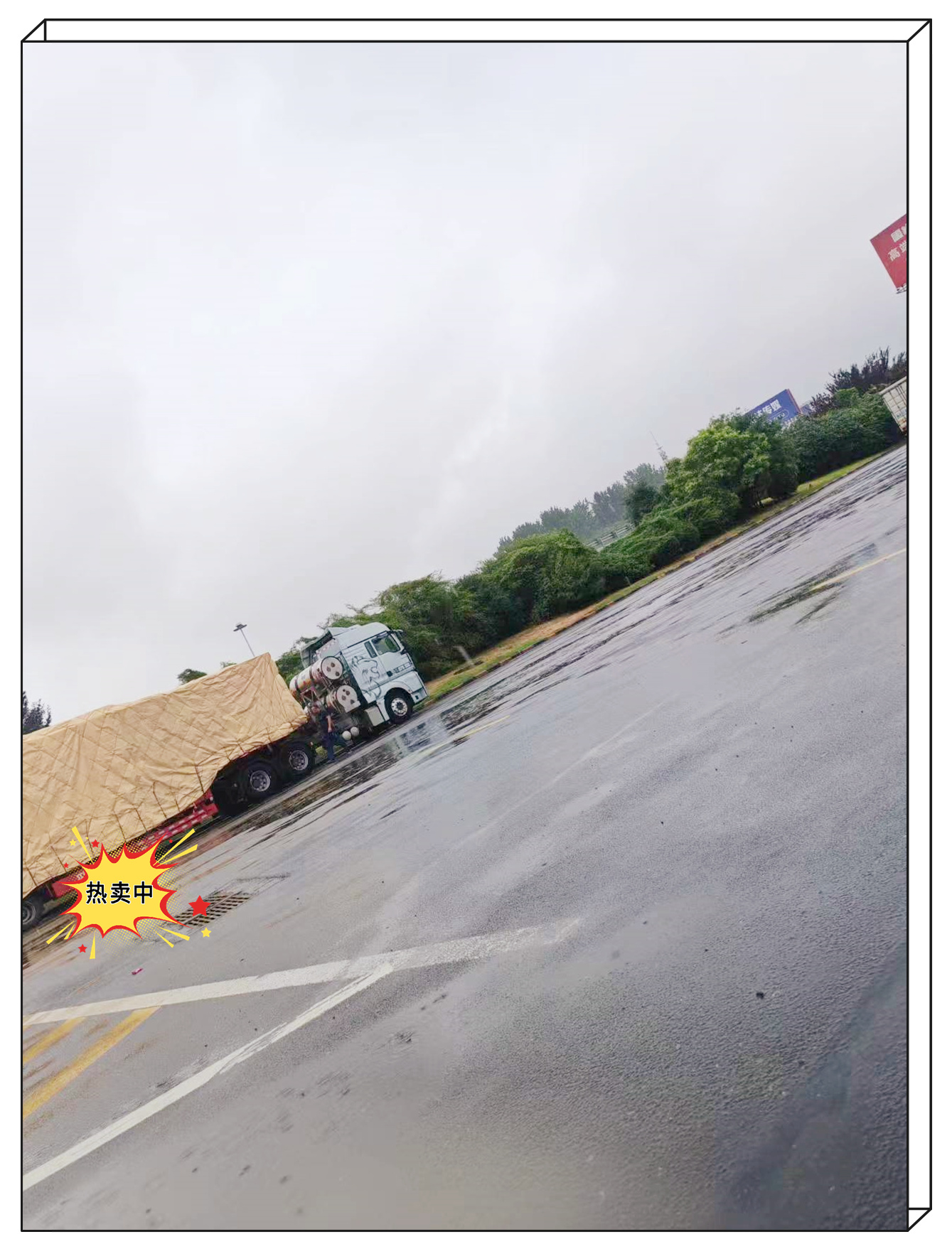 今日推荐/安顺到枣庄大巴车/长途客车发车地点公告/客车