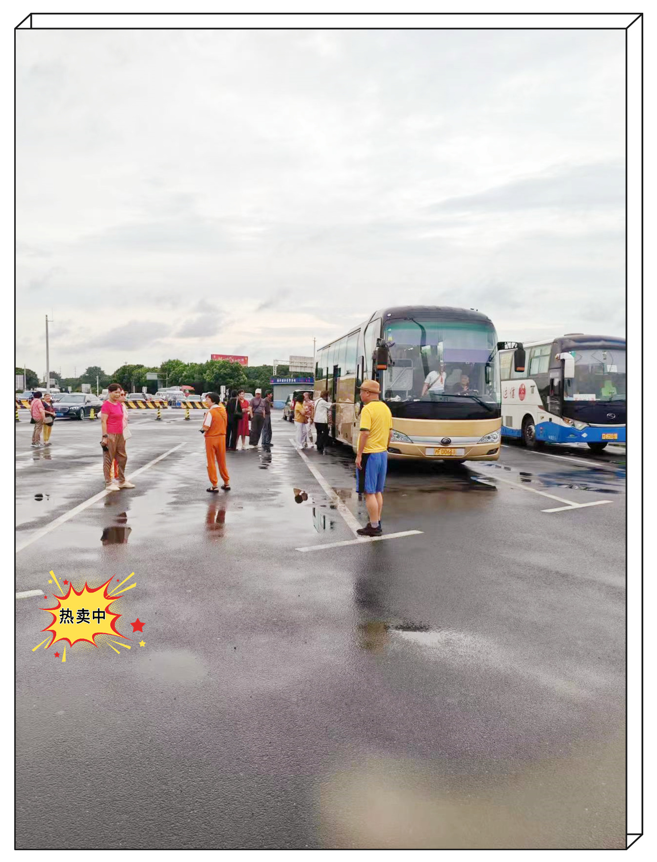 今日推荐/福泉到黄岩大巴车/长途客车费用多少/客车