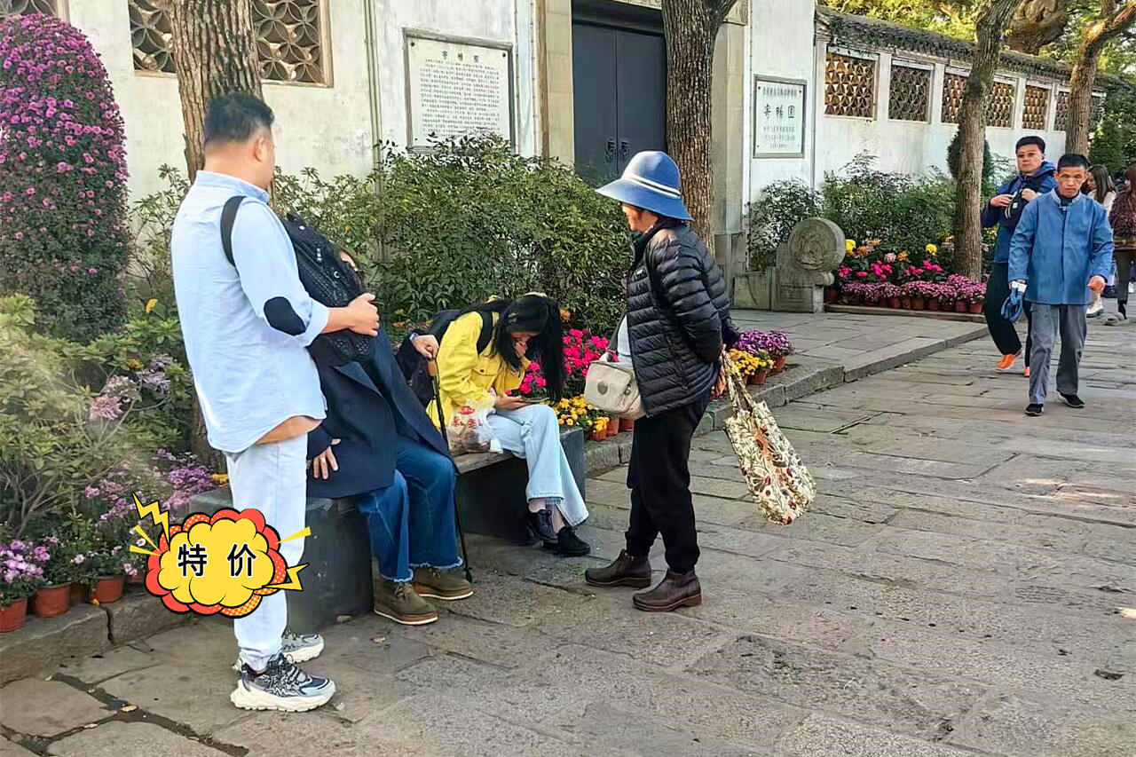 推荐:宁德到邵阳大巴车需要几个小时到