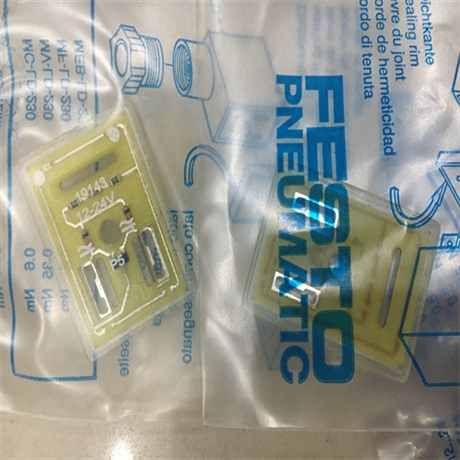 描述FESTO过滤减压阀的作用