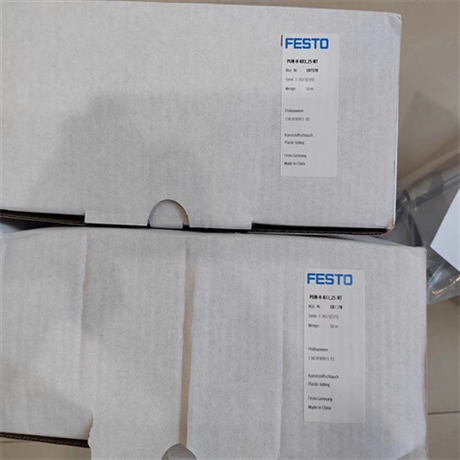 费斯托FESTO塑料气管PUN-H-10X1,5-BL