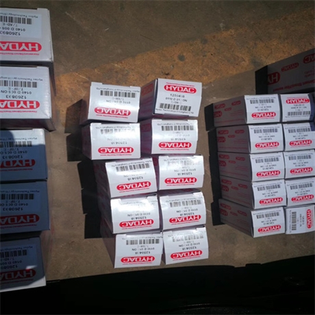 HYDAC贺德克压力传感器特点