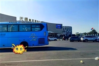 东台到顺德直达汽车路线查询/长途汽车