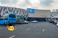 每日乘车时刻表/昆山到顺德大巴车/长途营运汽车/反馈/全+镜+派+送