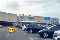 今日推荐/太仓到招远直达长途汽车怎么联系/长途大巴车