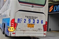 今日推荐/嘉兴到印江的客车行程距离/直达长途汽车