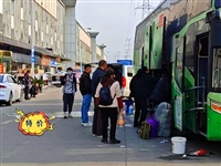 途径:镇江到义乌直达长途汽车行程距离/客车