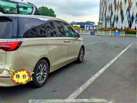 太仓到四平汽车