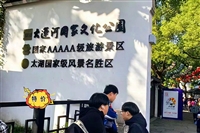 推荐:福鼎到文登的客车始发客车