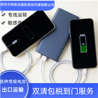 可运输润滑脂到斯洛伐克，锦联运海派一手专线DDP双清关