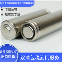 可出口运输水果刀到克罗地亚 欧洲空派小货专线渠道DDP门到门双清