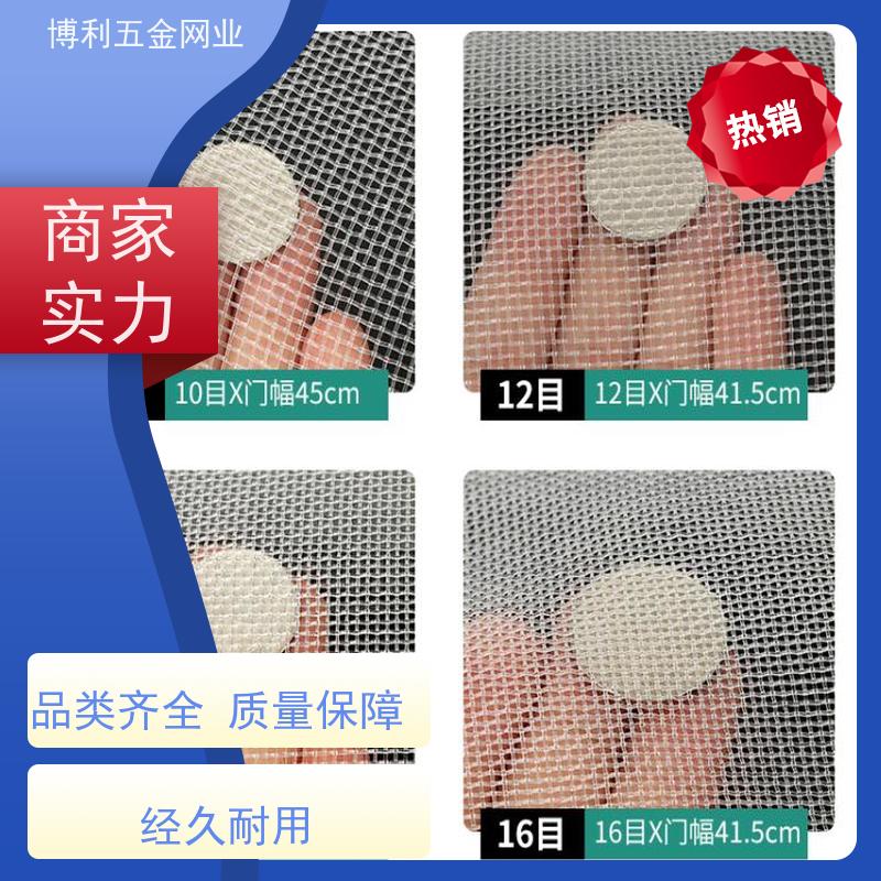 尼龙过滤网 加药量低 滤网使用无需更换 操作管理简单