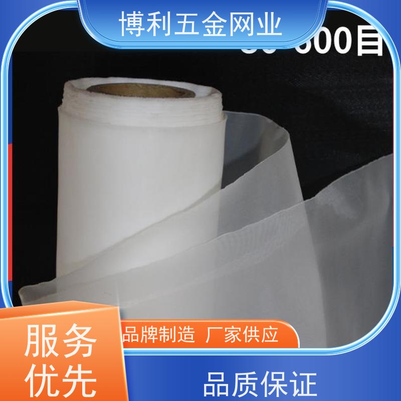 PET400-50加筋滤网 渗透性好 表面粗糙不容易断裂 可按需定制