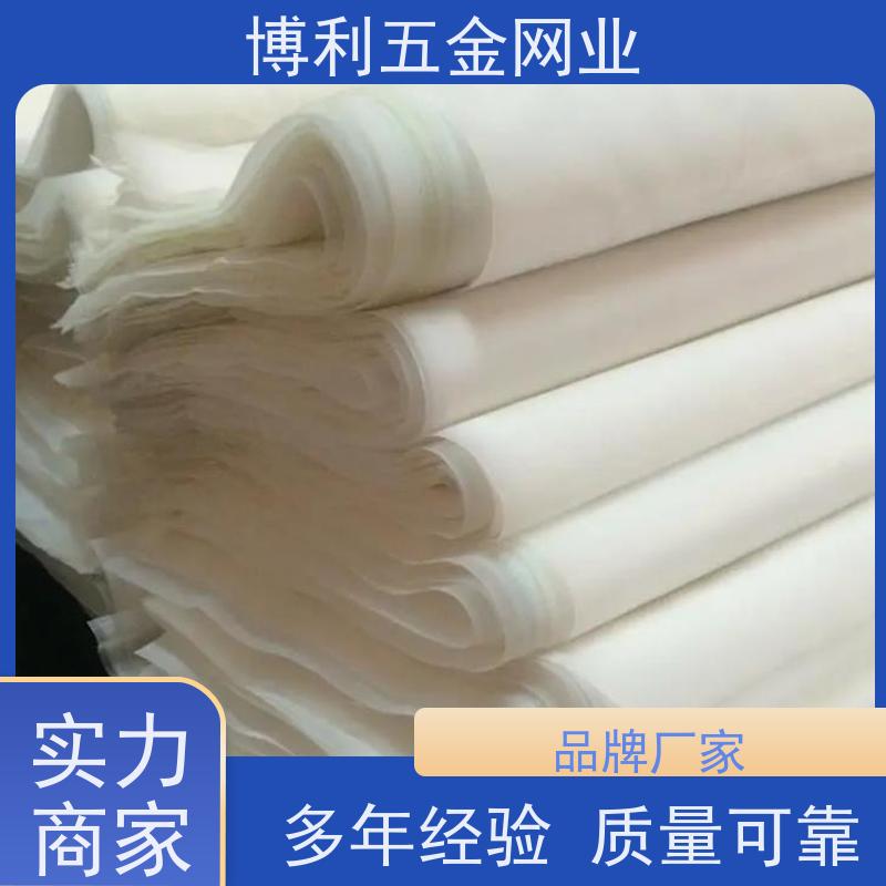 厂家直供 工业过滤布 尼龙空调过滤网 耐腐蚀耐磨 规格形状按需定制