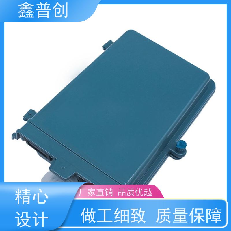 鑫普创 200对电缆交接箱适用范围广泛 生产基地 支持定制