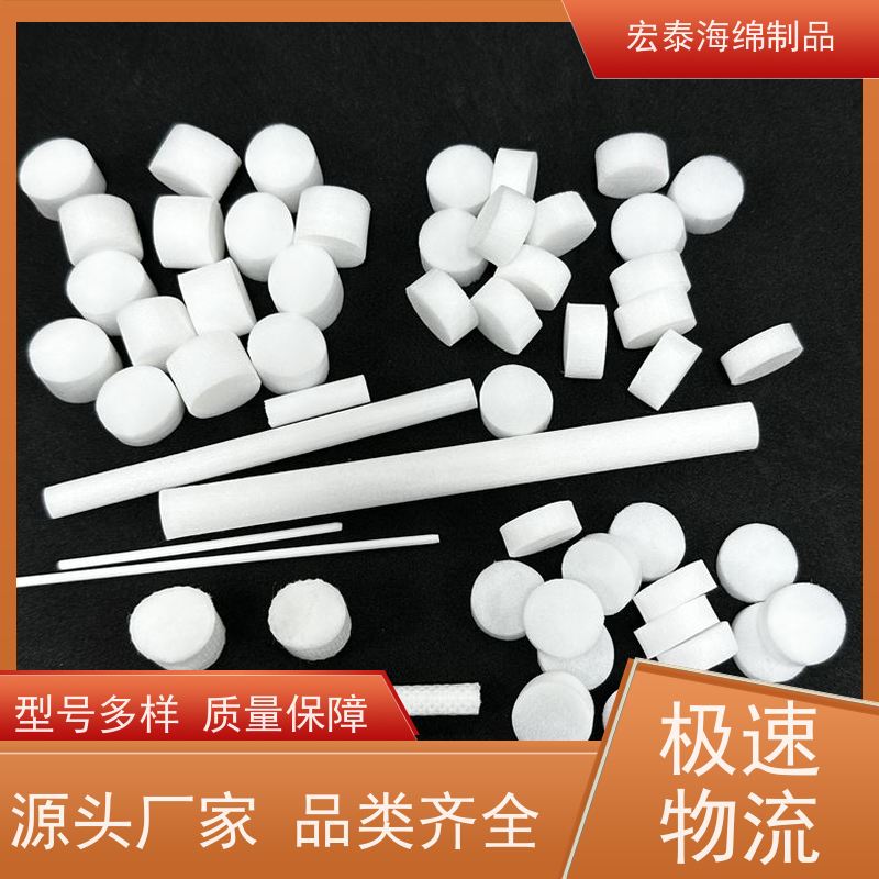 喷香机专用过滤棉棒   吸水棉芯用途