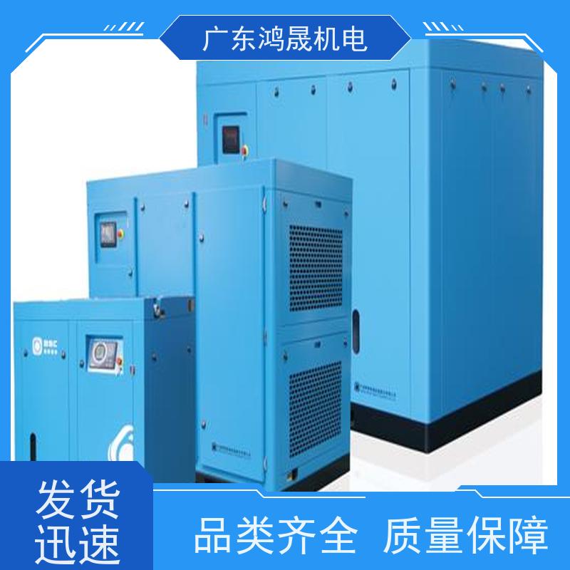 珠 海 永磁变频空压机 22KW 0.6-3.0立方 螺杆机