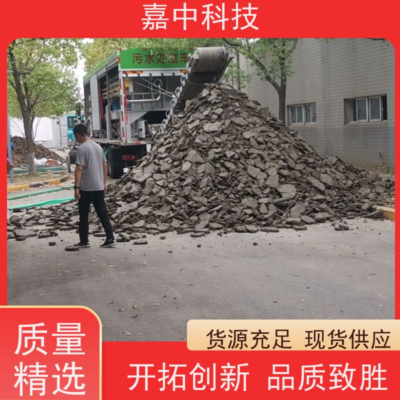 嘉中科技 化粪池清理车清洗多功能一体车 省时省力能耗低