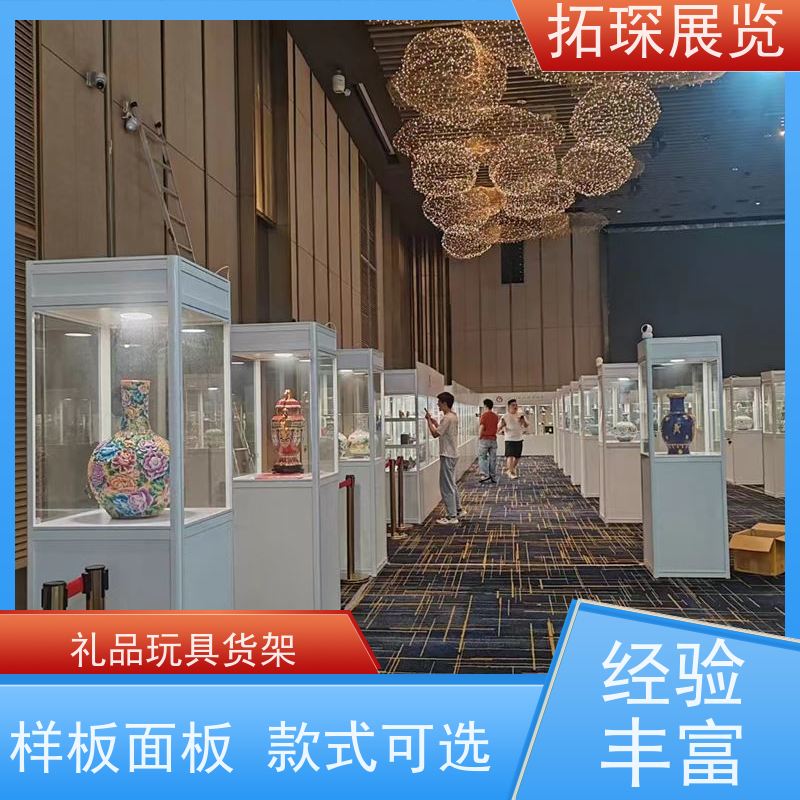 拓琛 玉器工艺品珠宝展示柜 商场专卖店 实力厂家