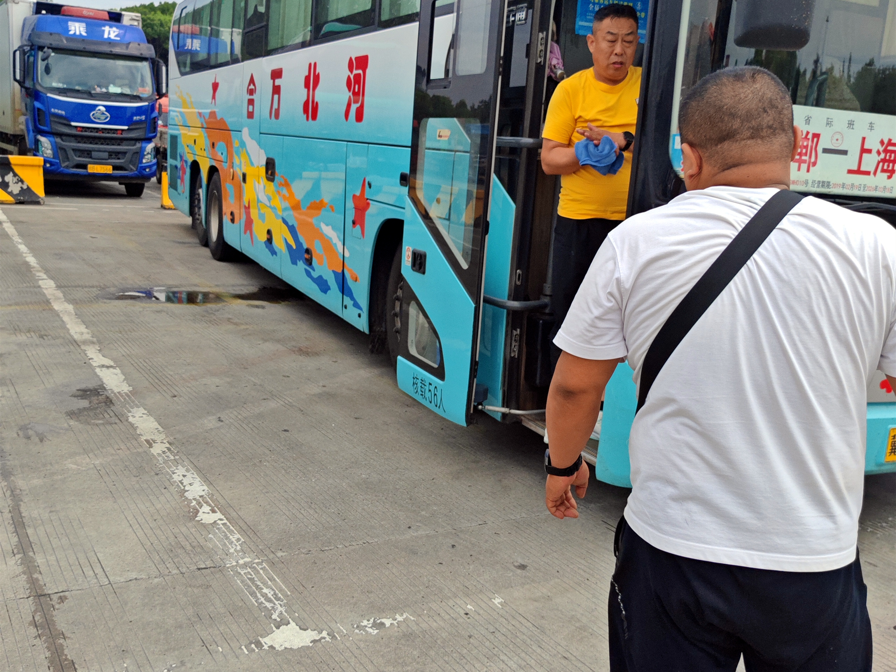 今日推荐:瑞安到延津的客车发车时间/客车