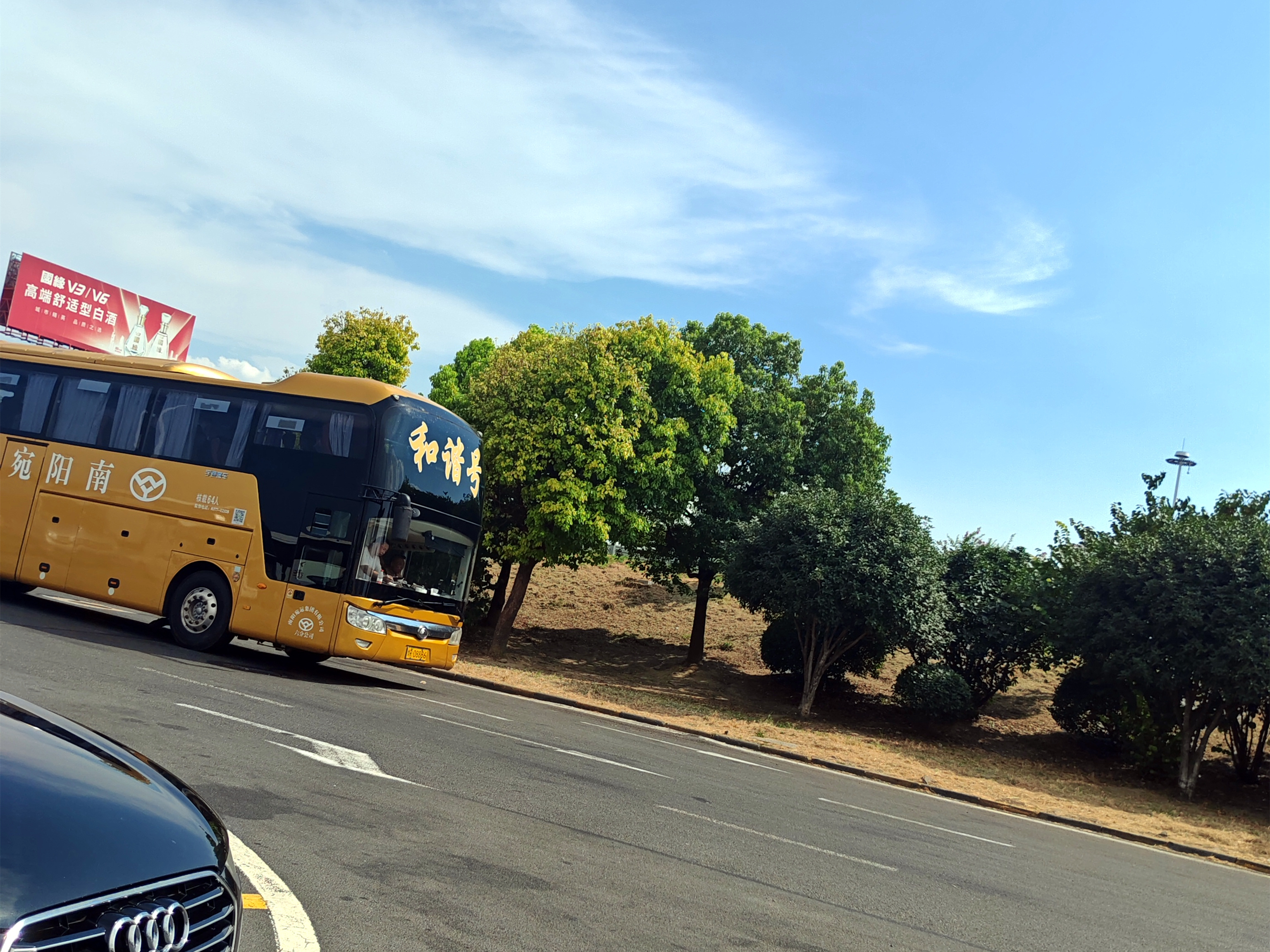 今日推荐:绍兴到邹平长途直达汽车发车时间/客车