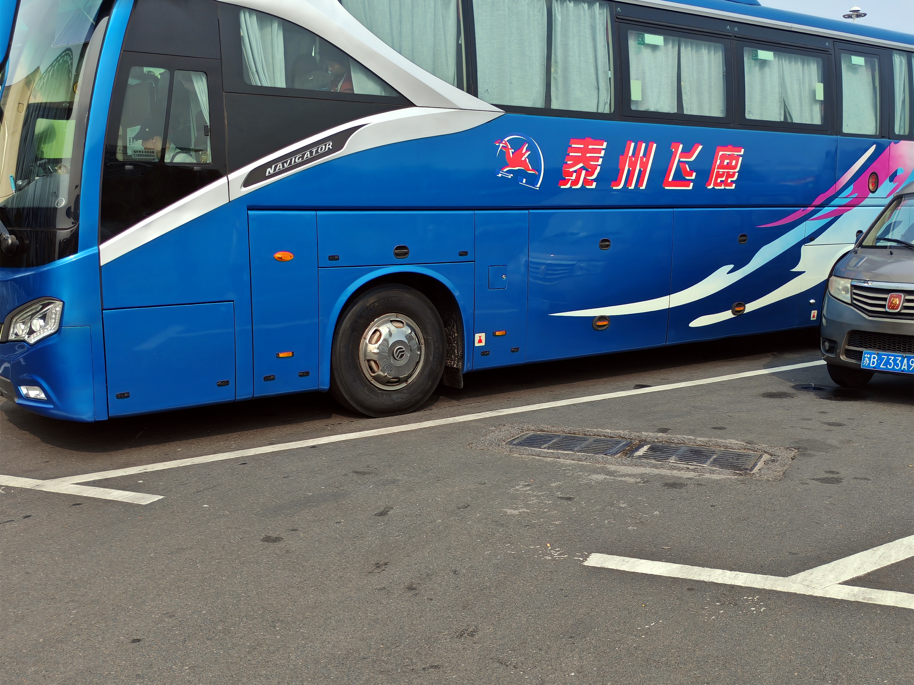 今日推荐:龙港到苍溪直达长途大巴多长时间到/客车