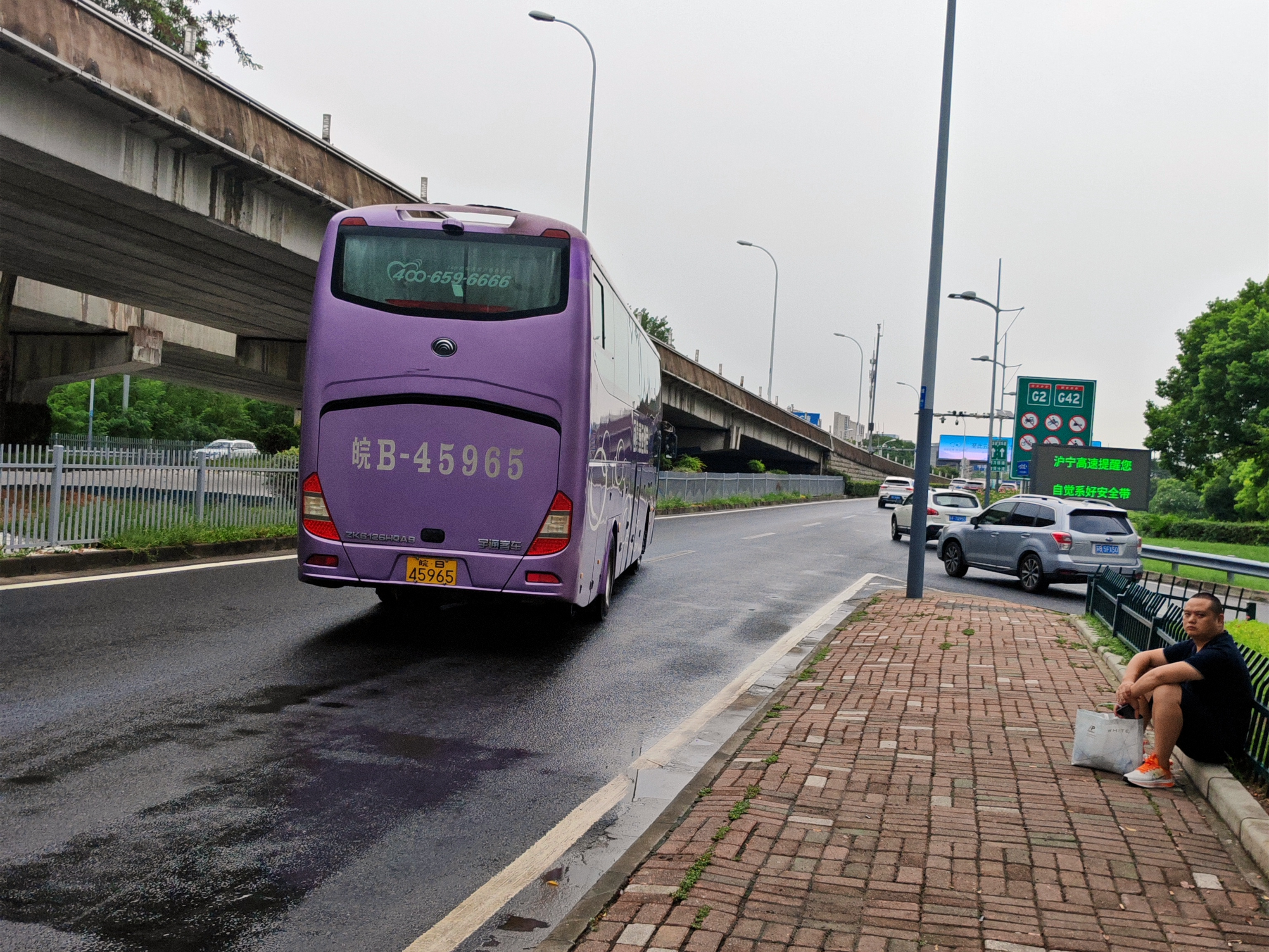 今日推荐:龙港到普定长途直达客车时刻表查询/客车