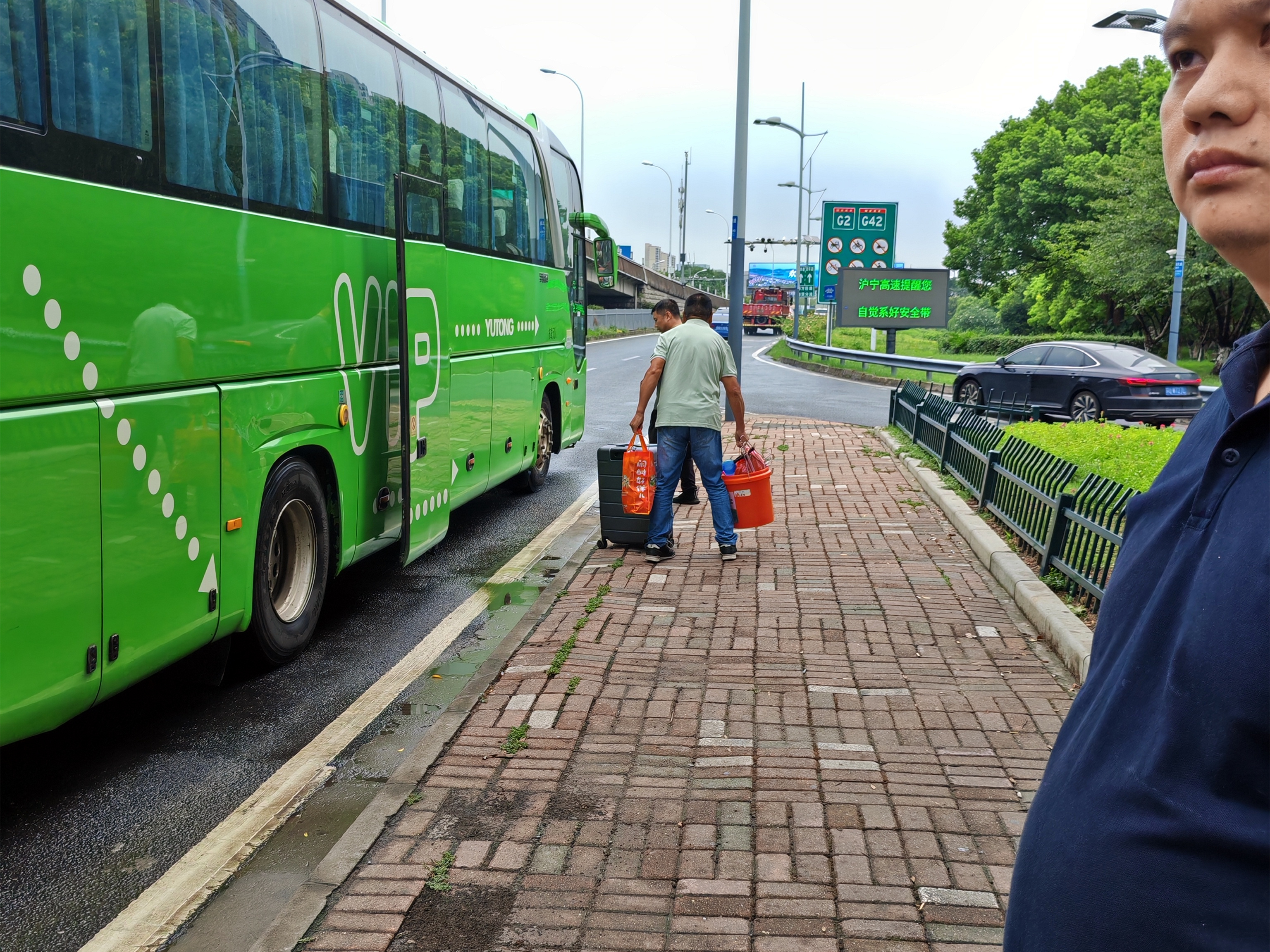 今日推荐:萧山到兴仁长途汽车发车时间/客车