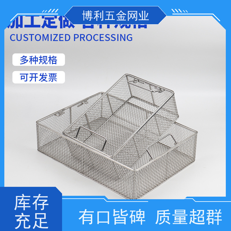 金刚网纱窗 不锈钢材质 结实耐用 框中框可拆卸