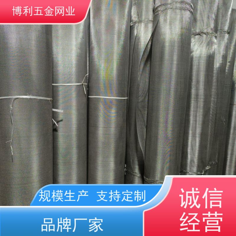 电厂钢厂空气滤筒304不锈钢滤芯 20微米液压油润滑设备过滤网