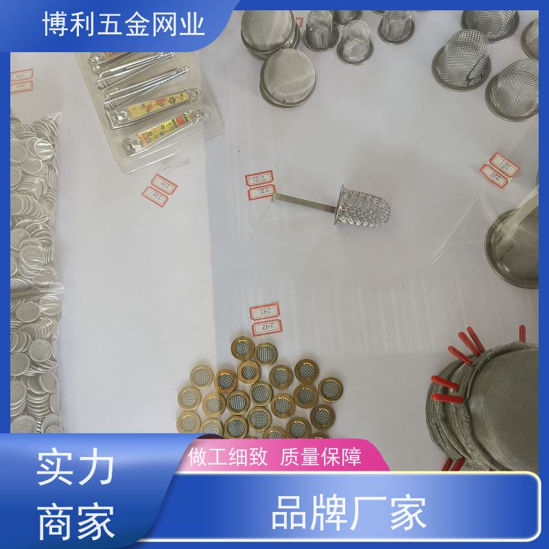 厂家*** 活性炭系列净化滤网 活性炭颗粒板式过滤器