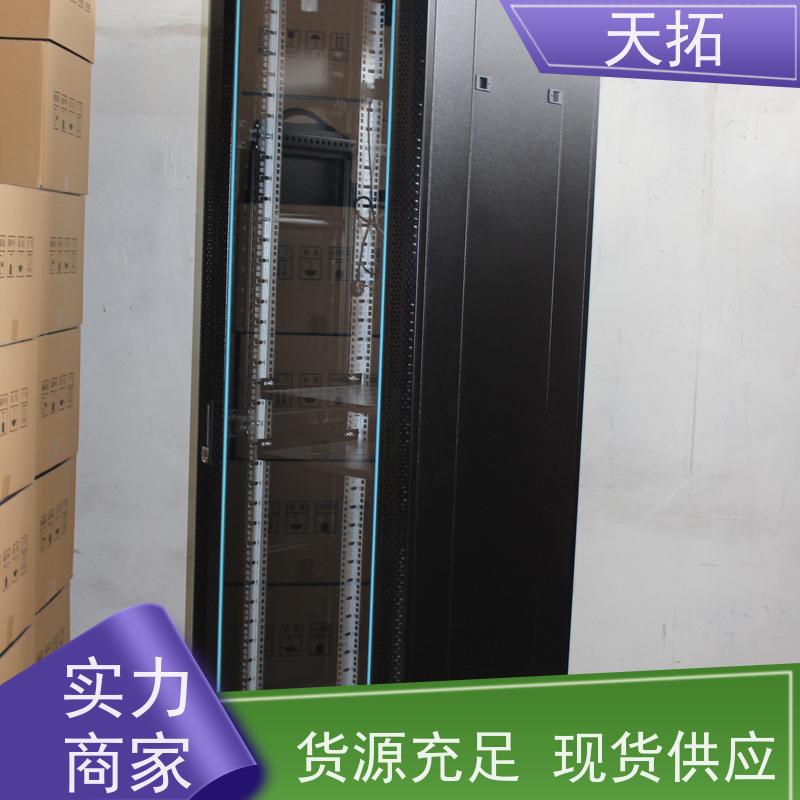 天拓 出售网络机柜 具有防盗、防水性能更安全 省时省工