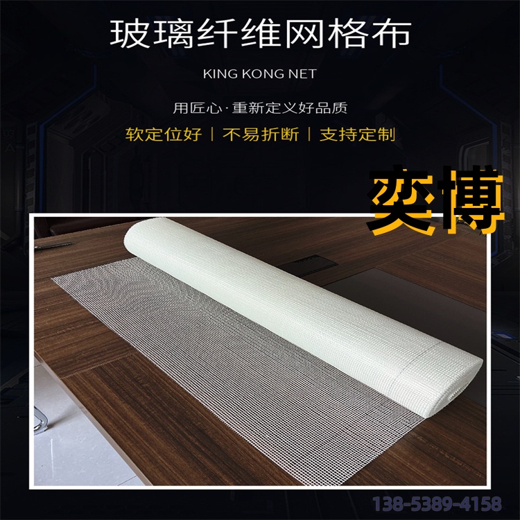 自贴壁布推荐 202409081508564018.jpg