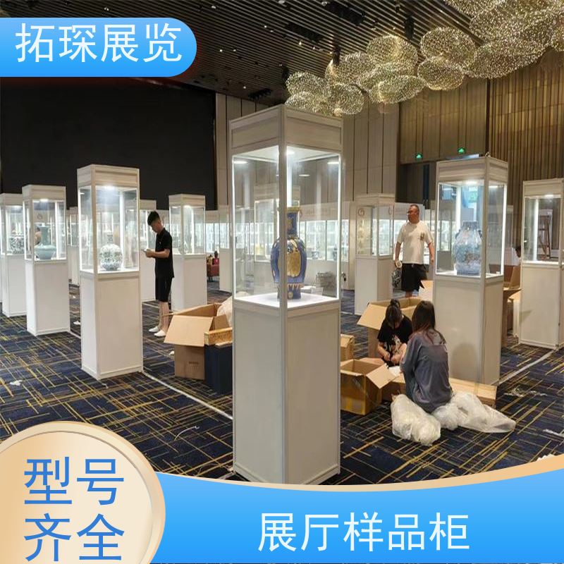 拓琛 折叠展示柜 商场专卖店 服务到位 品质可信