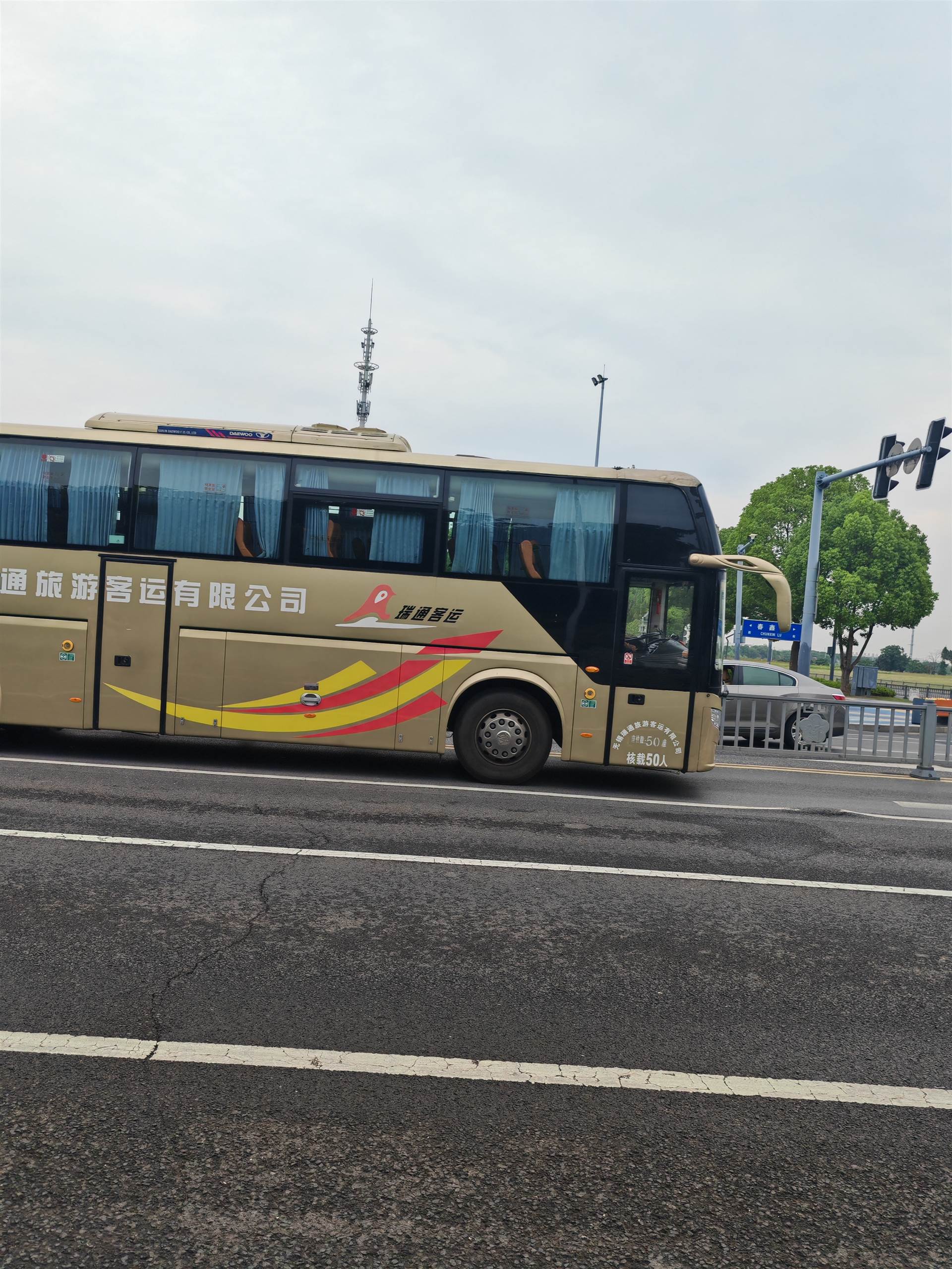 黄平到天台大巴车平安出行/客车