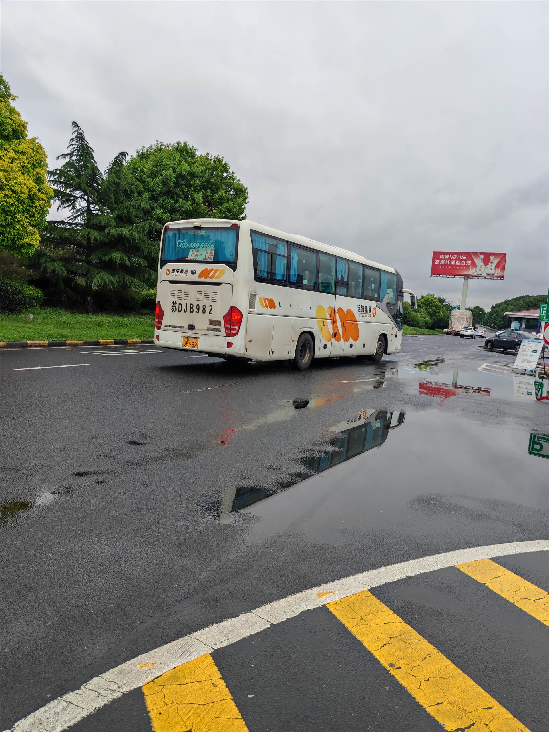 大方到温岭的客车每天发车/客车