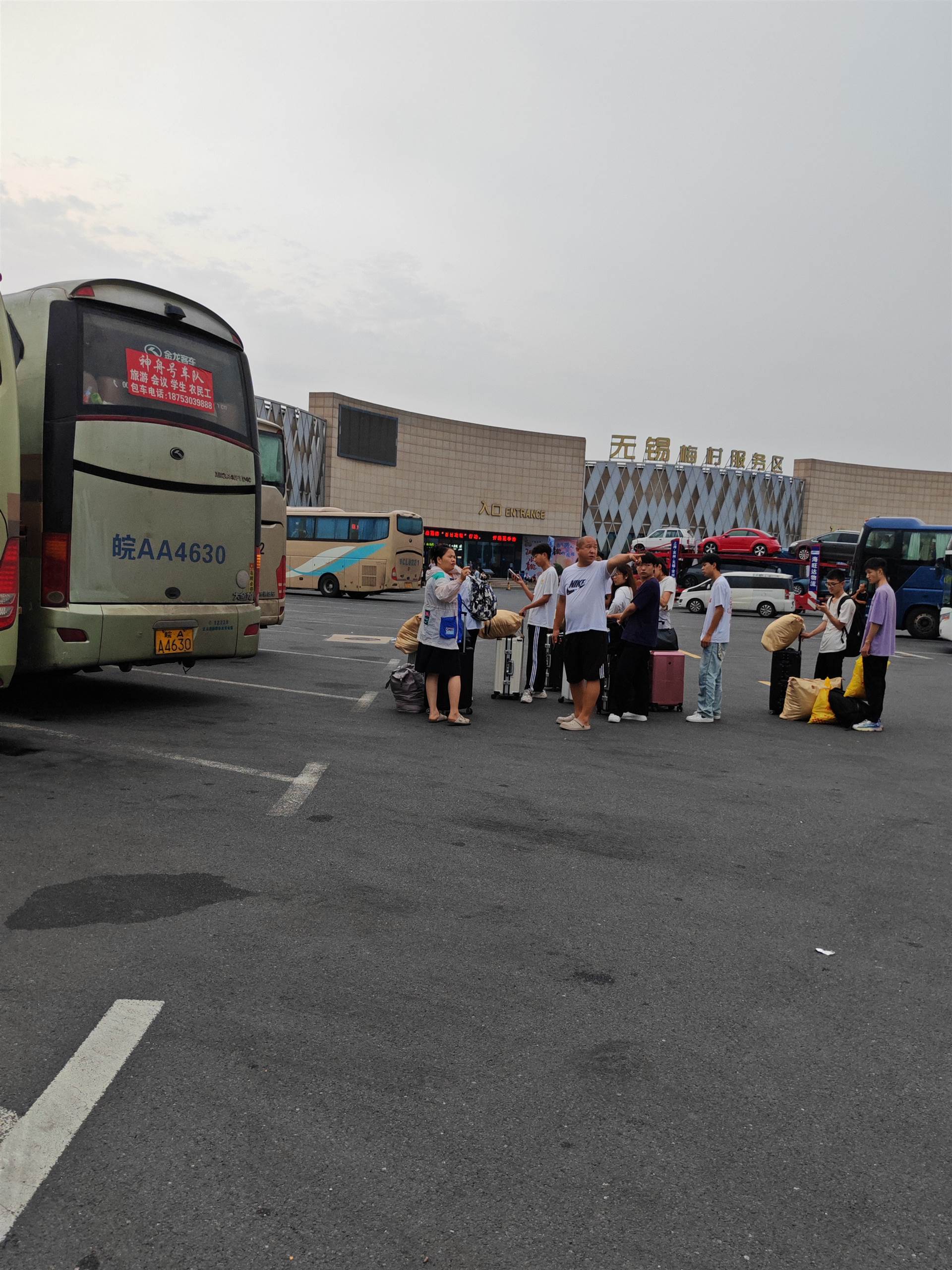 今日线路:平塘到涟水汽车怎么联系/客车