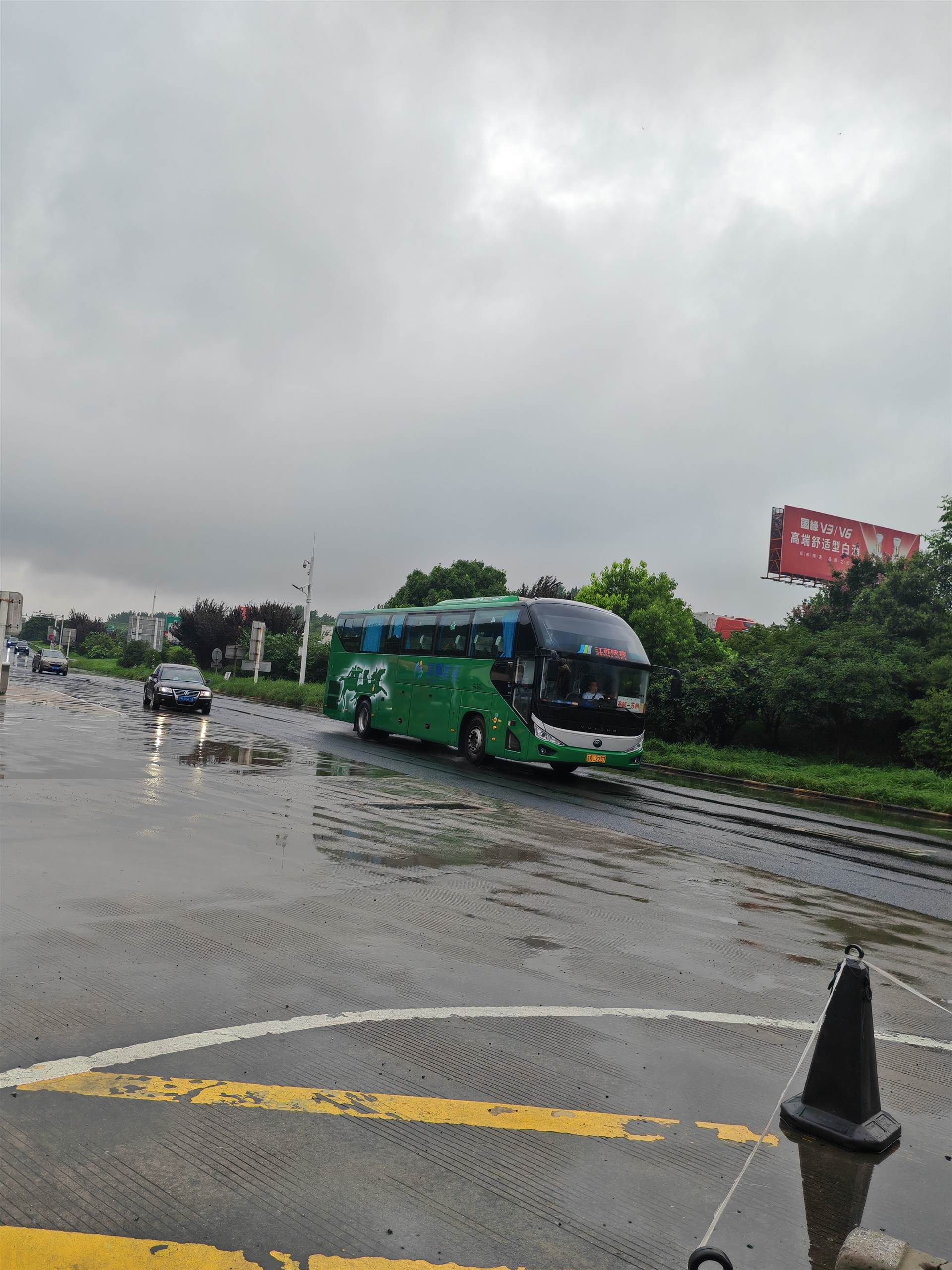 务川到江阴无锡宜兴的客车路线信息咨询/客车