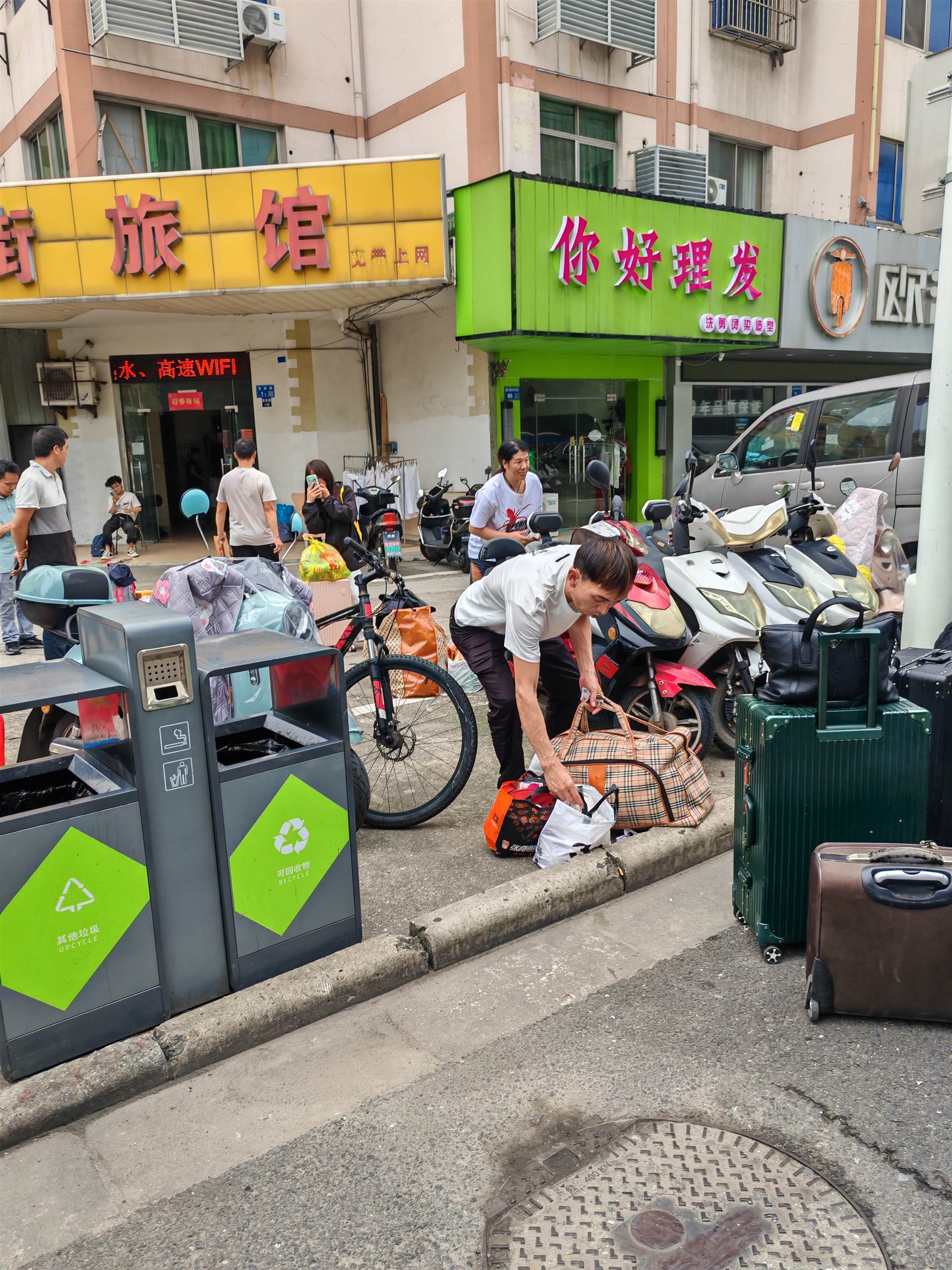 绥阳到德州的客车路线/票价/客车