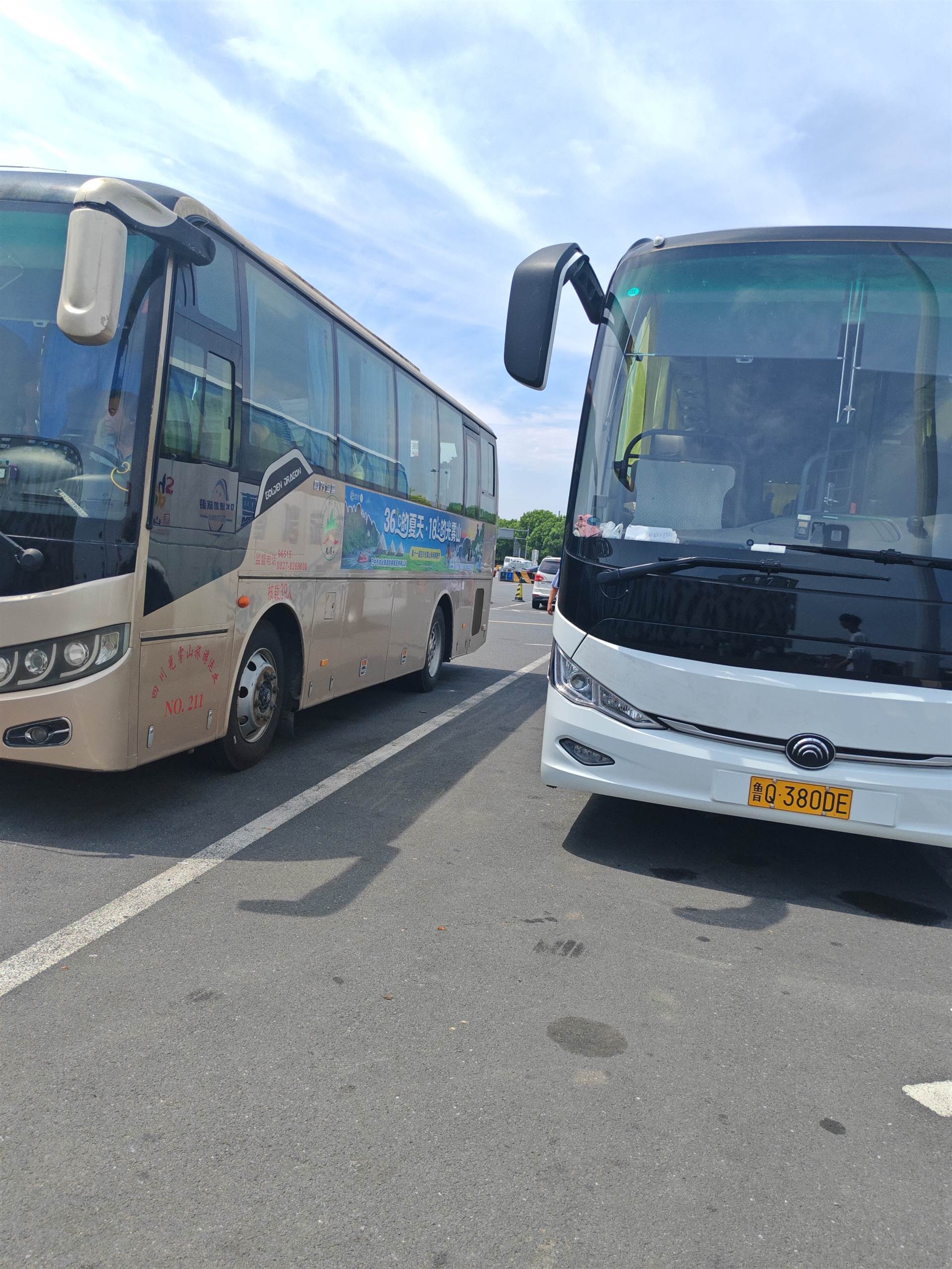 今日线路:兴仁到常熟张家港苏州直达长途汽车新增时刻表/客车