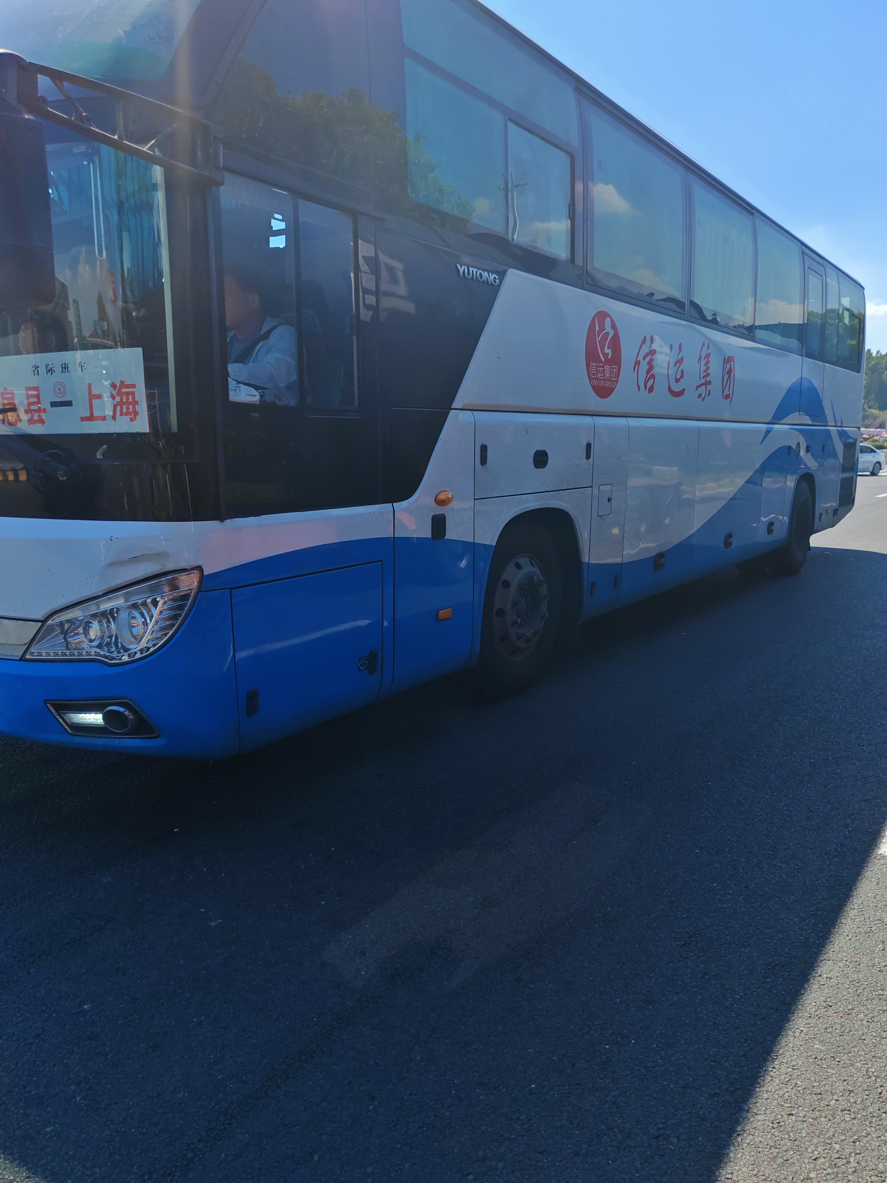 今日线路:瓮安到常熟张家港苏州客车可持续发展/客车