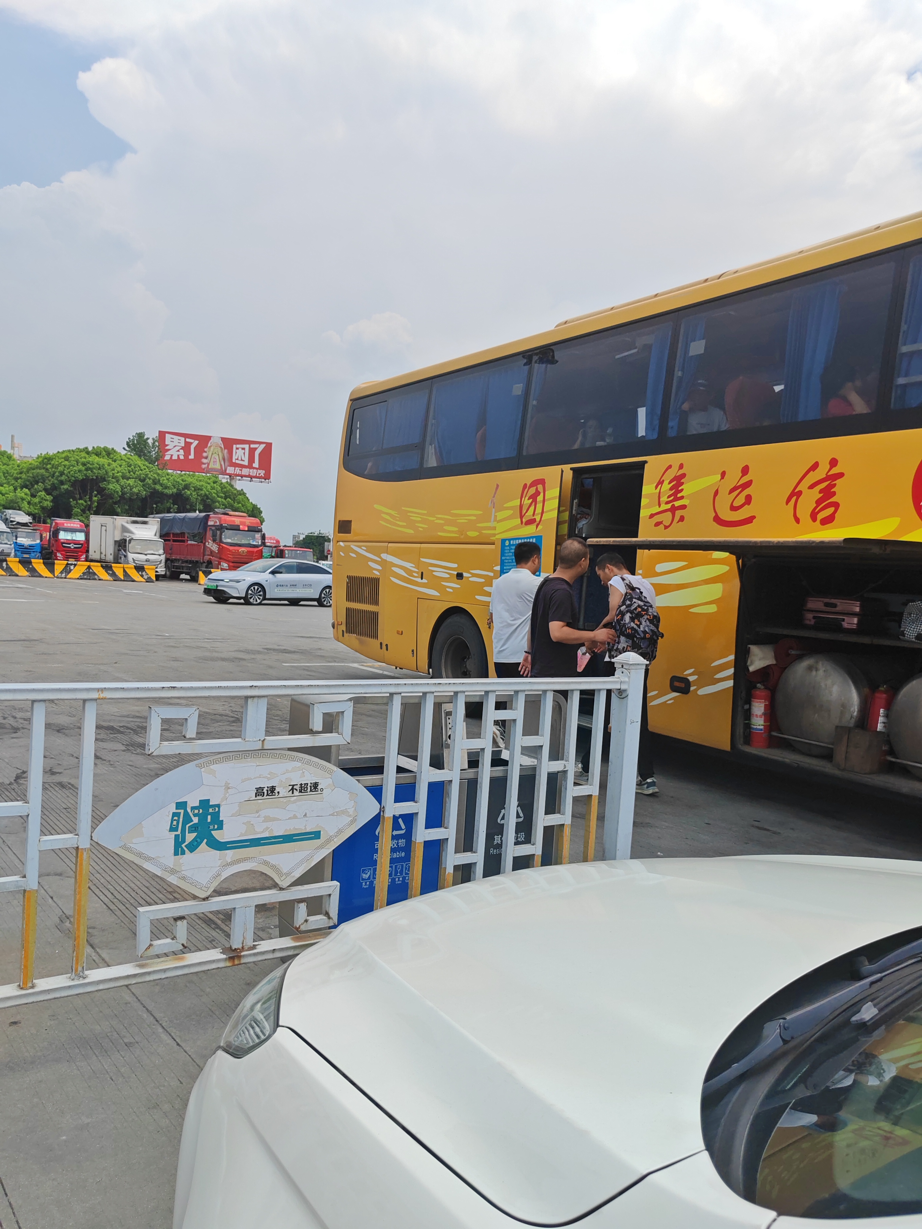 推荐:水城到临海长途汽车新增大巴/客车