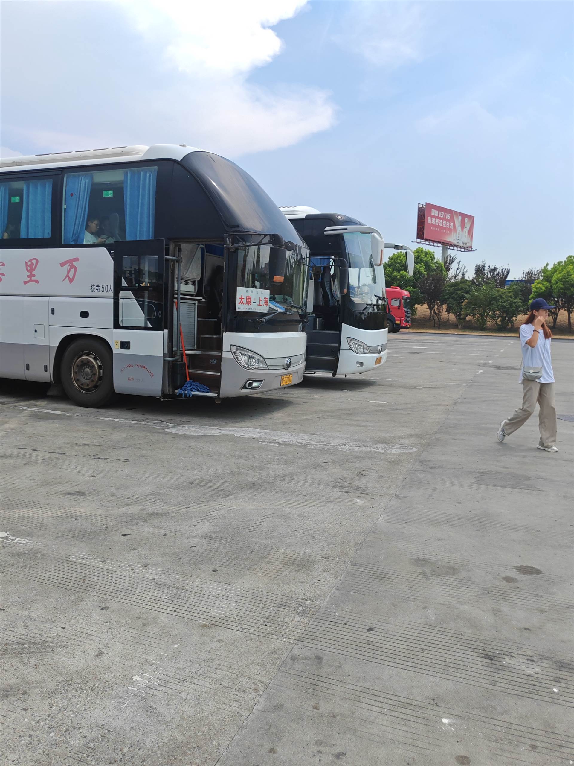 普定到天台仙居温岭临海长途客车按时发车/客车