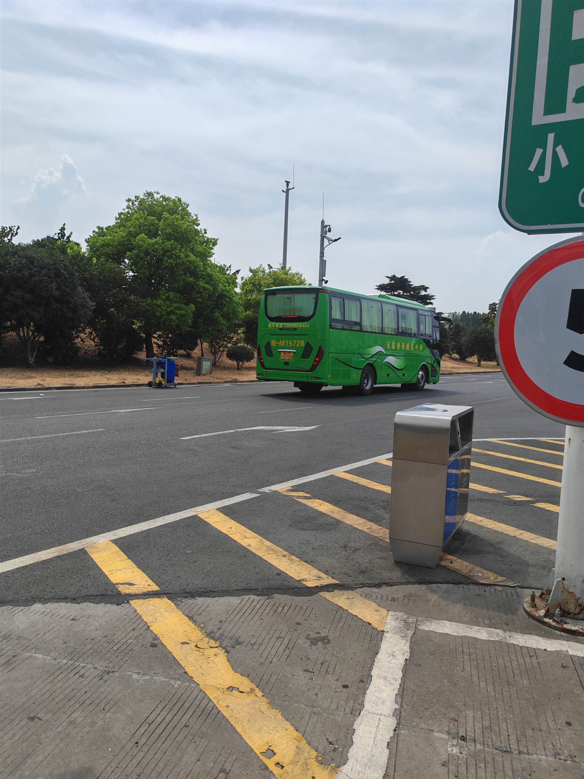 今日线路:施秉到秦皇岛汽车放心乘车/客车